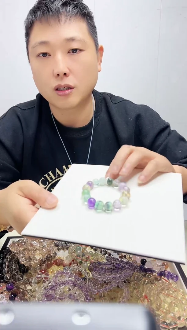 未镶嵌手链水晶天然彩萤石多宝手链AAA