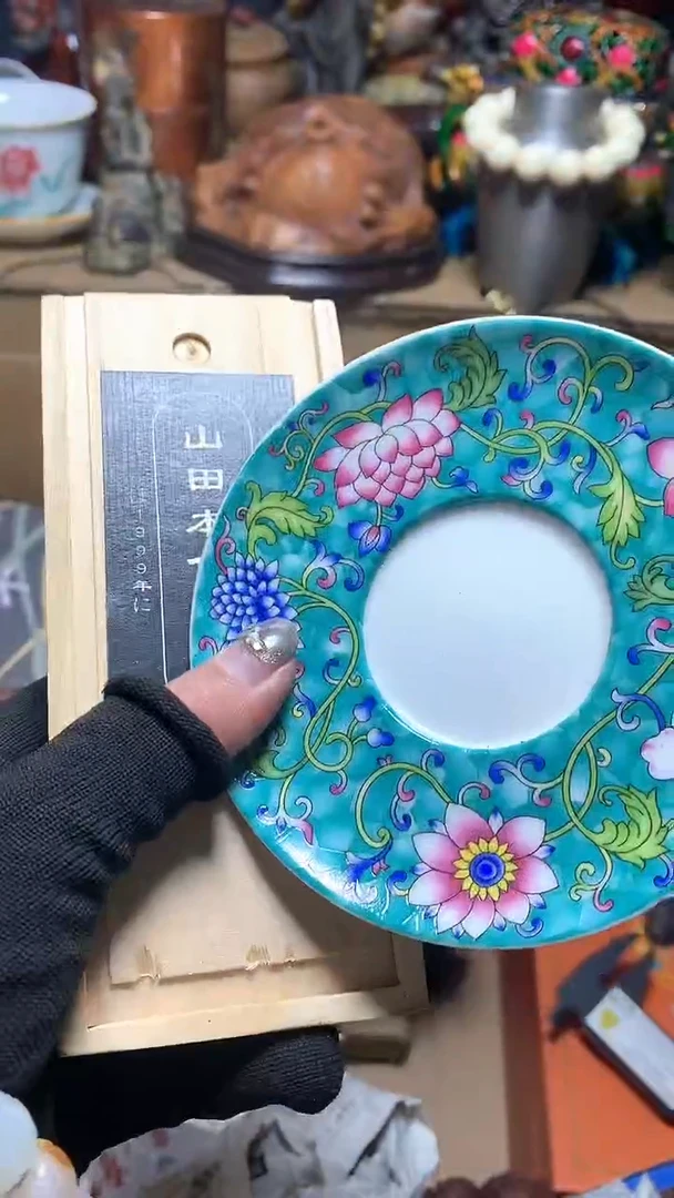 【闪购商品】瓷器默认微瑕瓷器