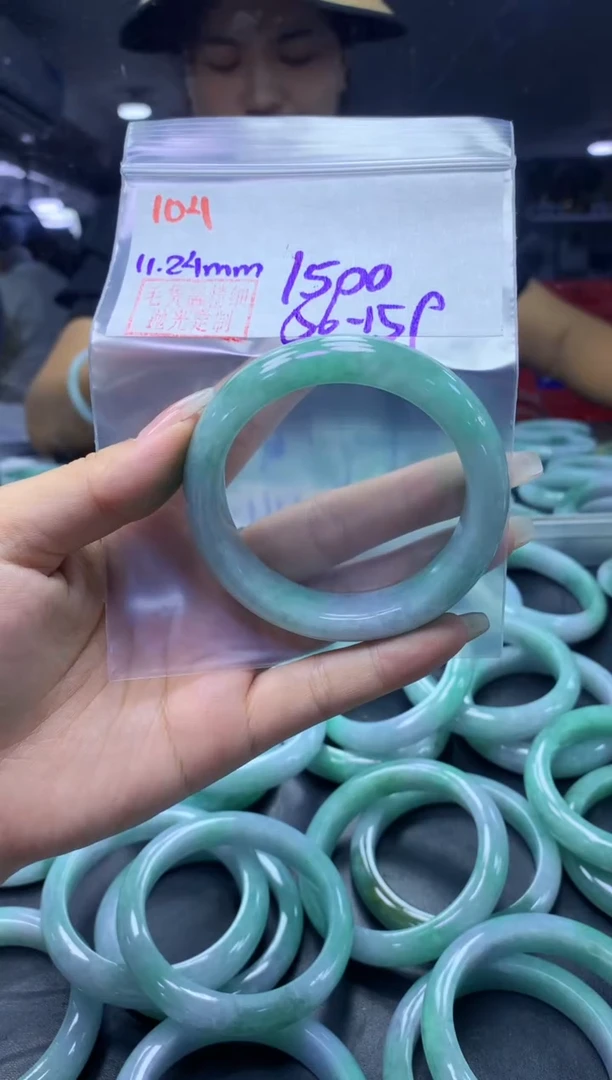 未镶嵌定制翡翠104手镯56+1500元+拍一发一