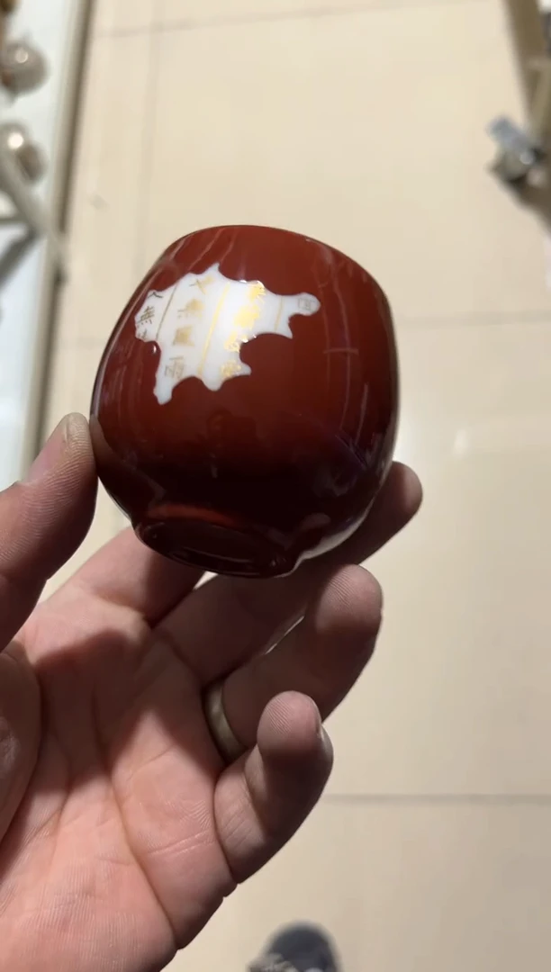 周开窗龙蛋杯茶具茶具茶具