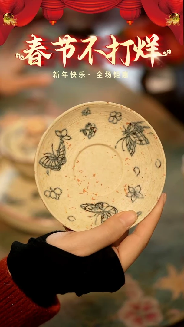 【闪购商品】山居秋暝手工手作@@CJB93