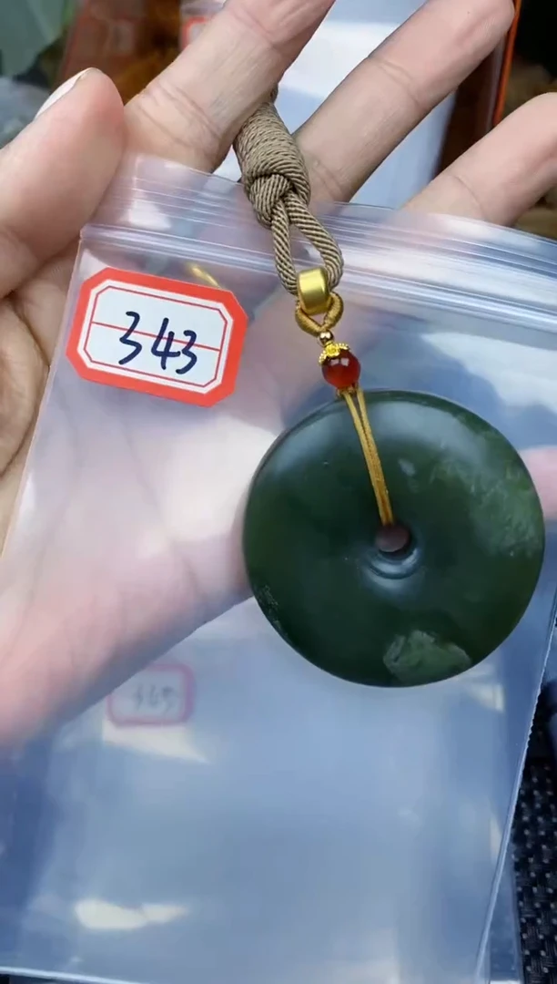 【闪购商品】和田玉多样性发货未镶嵌多样性发货