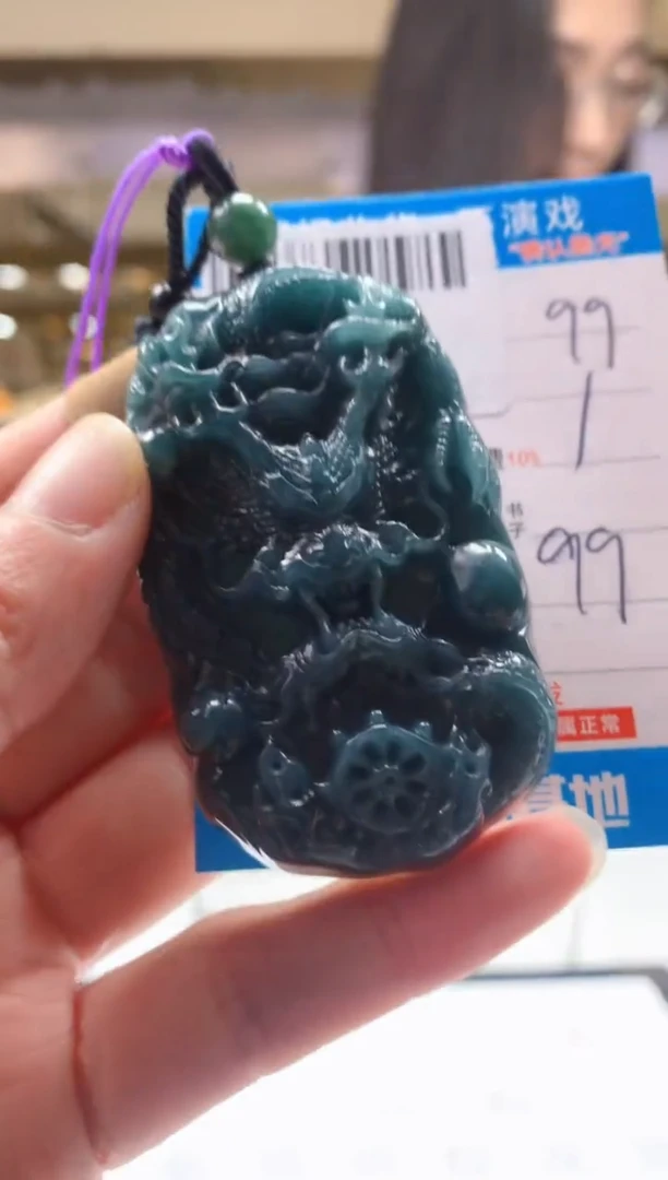 颈饰未镶嵌翡翠天然翡翠A货拍一发一