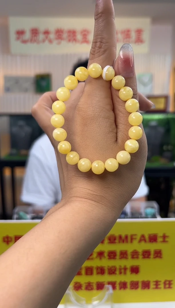 未镶嵌蜜蜡手串蜜蜡满蜡圆珠手串9mm