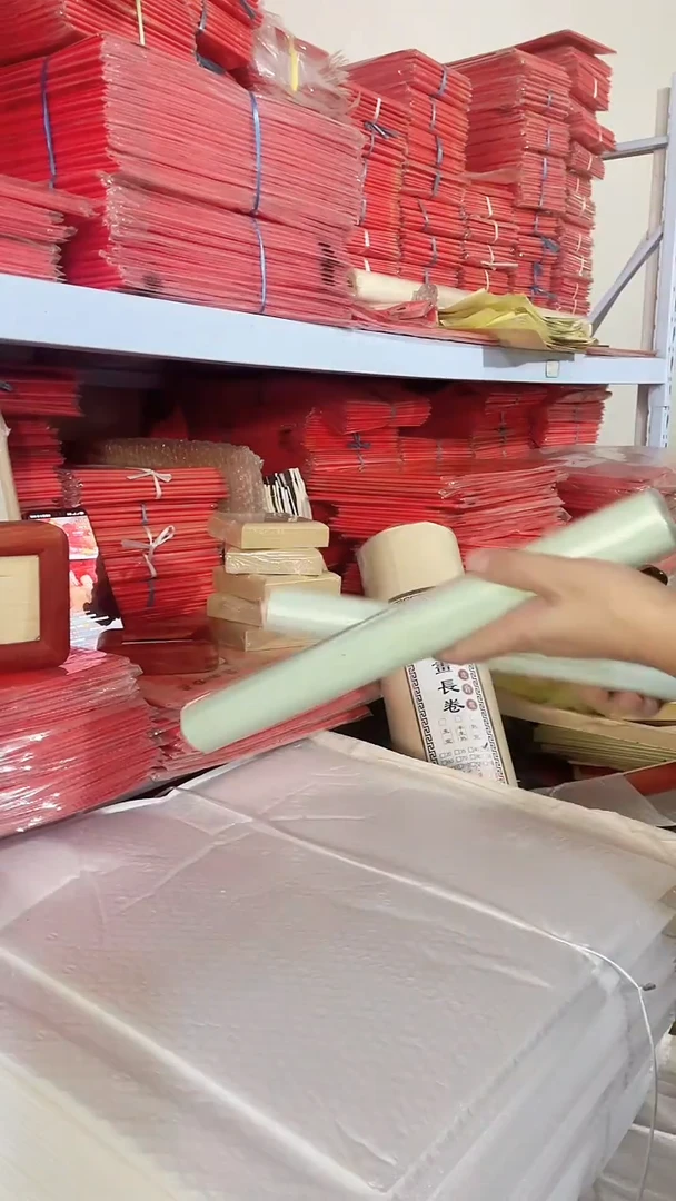 四尺对开蜡染长卷一份5张  一份到手5卷