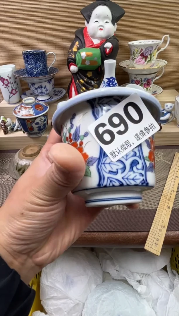 【闪购商品】陶瓷陶瓷陶瓷陶瓷陶瓷