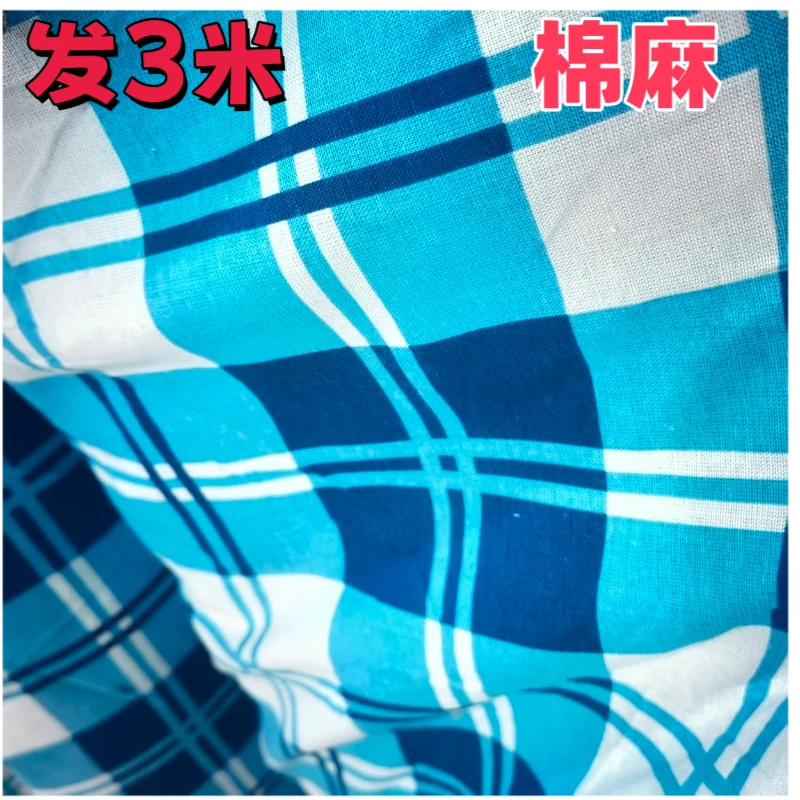 外贸库存棉麻布料麻衬衣布床上布料亚麻棉