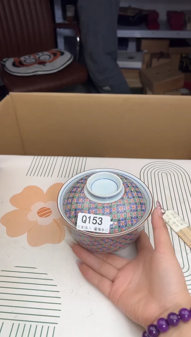 瓷片极***调153q
