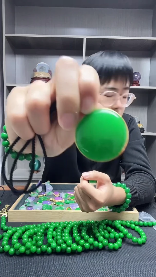 吊坠(赠链)14K金镶嵌翡翠吊坠