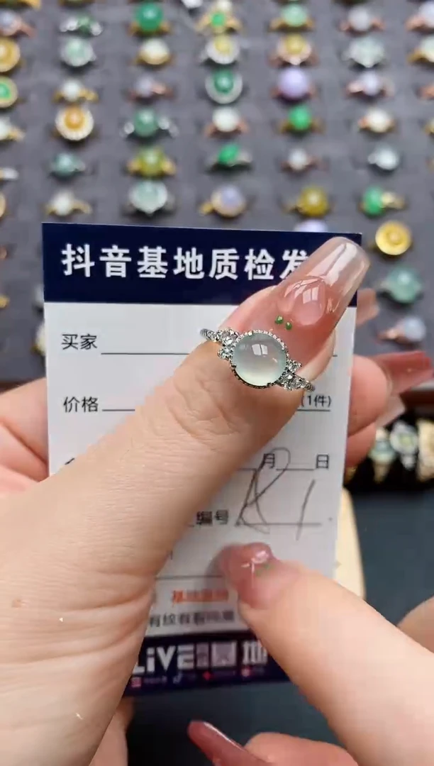 银S925镶嵌戒指翡翠.....