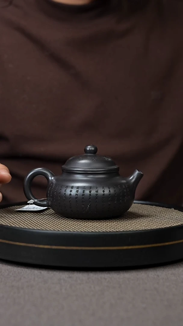 【闪购商品】紫砂茶壶宜兴原矿手工紫砂壶