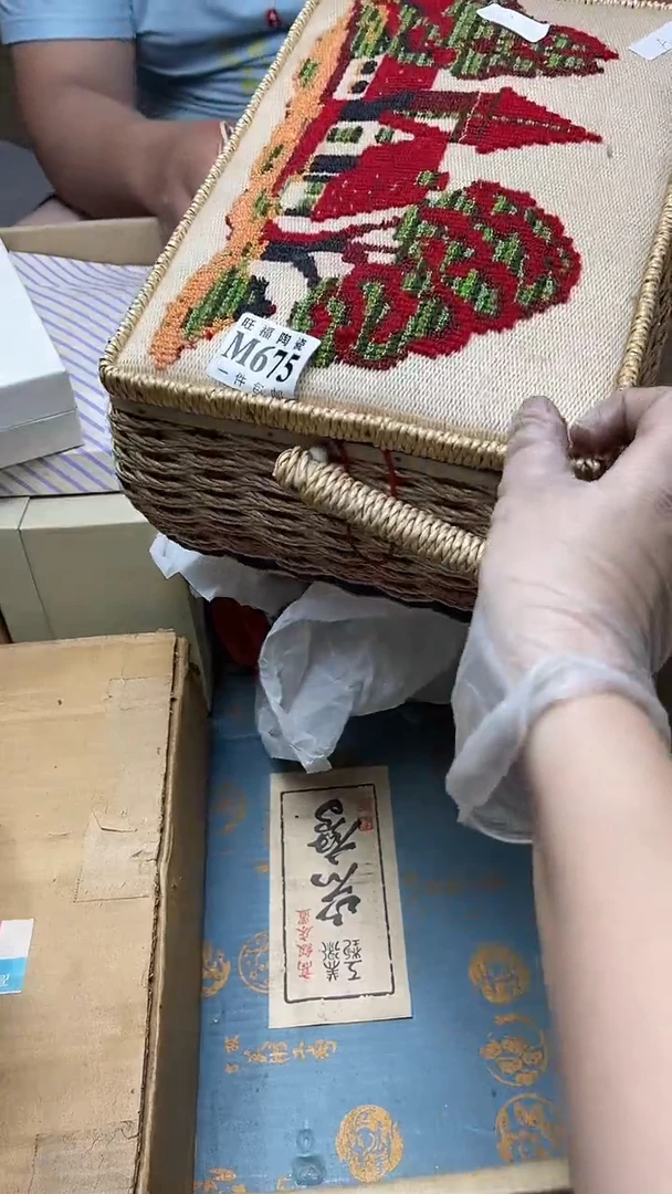 瓷片旺福家陶瓷一号商品