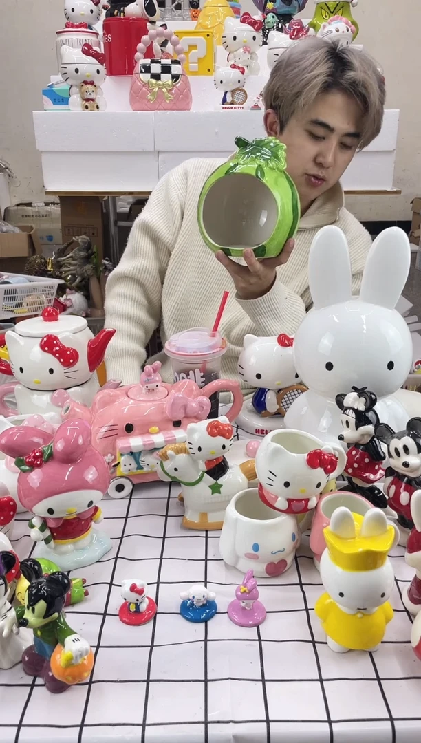 杯9.9包邮微瑕陶瓷不退不换