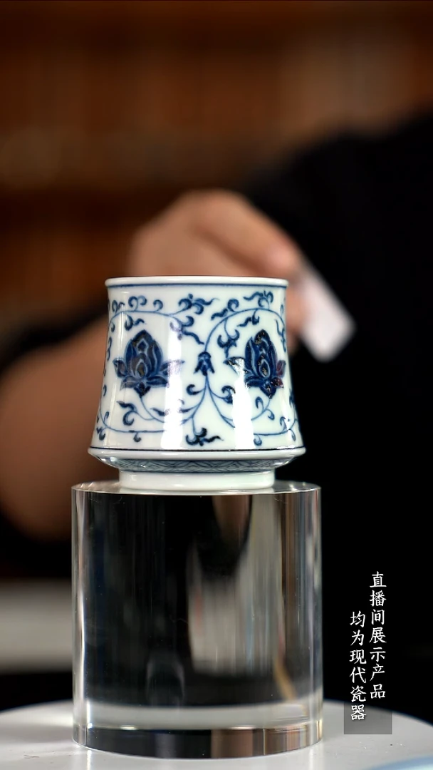 Y052诚意十足的直播间 茶具