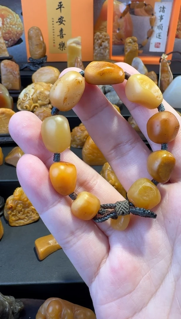 【闪购商品】田黄石半知田黄直播间