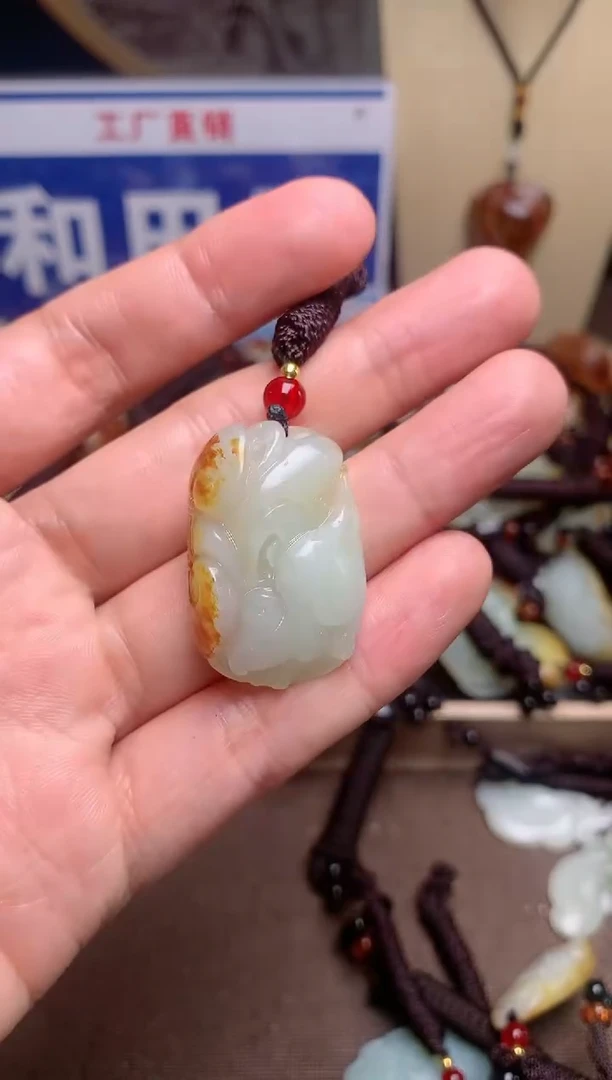 【闪购商品】和田玉颈饰未镶嵌1