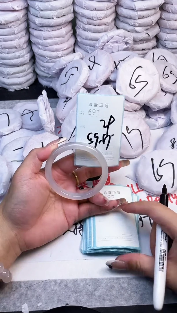 手镯玛瑙/玉髓未镶嵌691