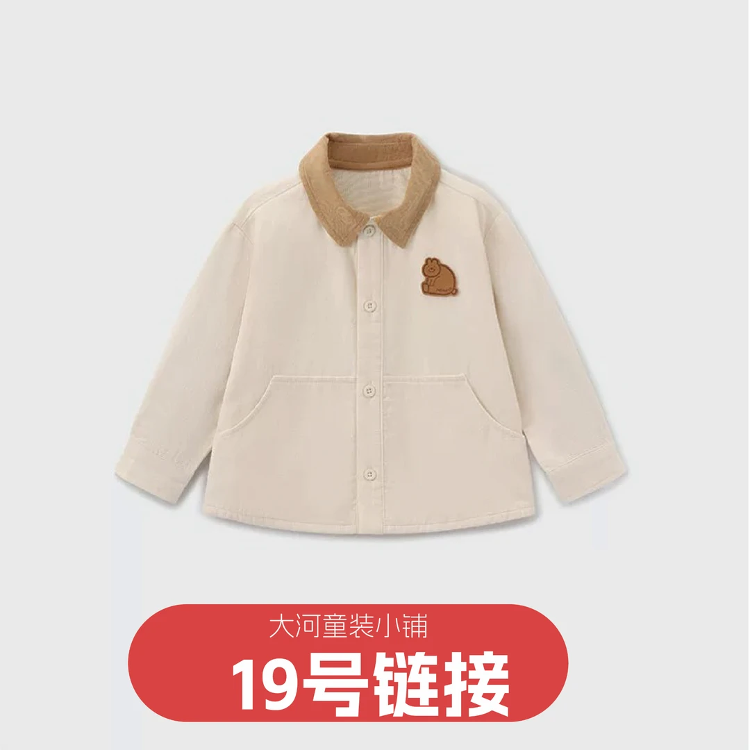 十九号链接（001-022）上选编码 下选尺码秋冬卫衣