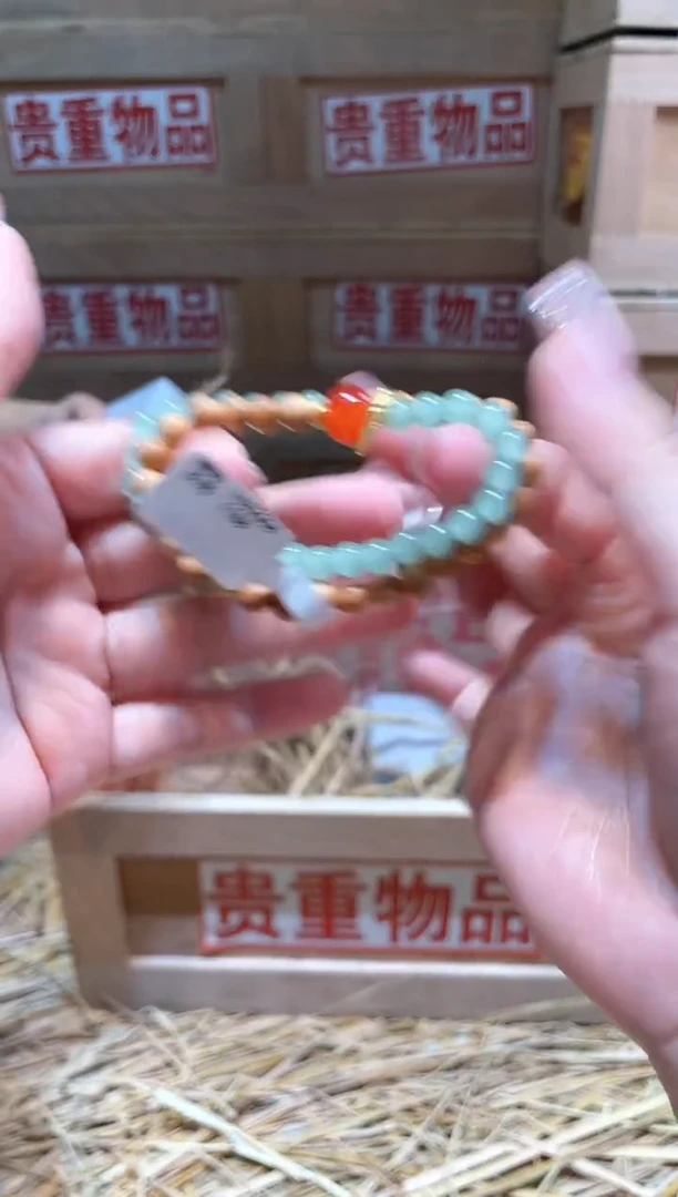 仓库撤柜闪购链接（多样性发其一）￥
