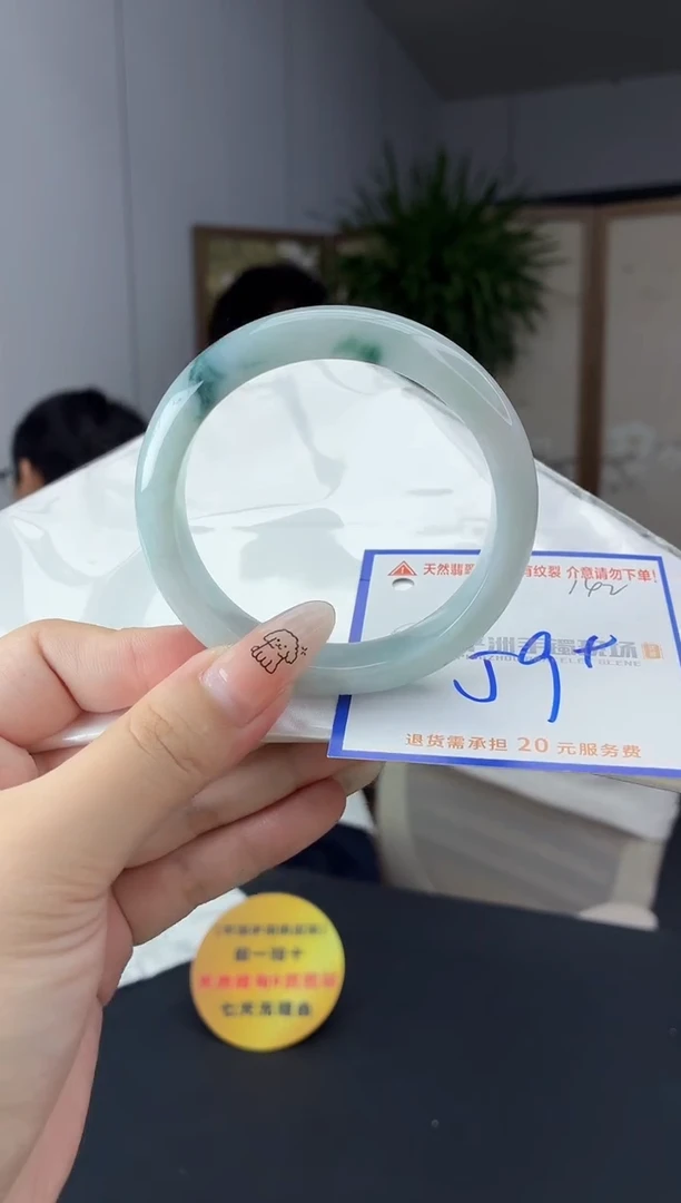 未镶嵌手镯翡翠111111111111