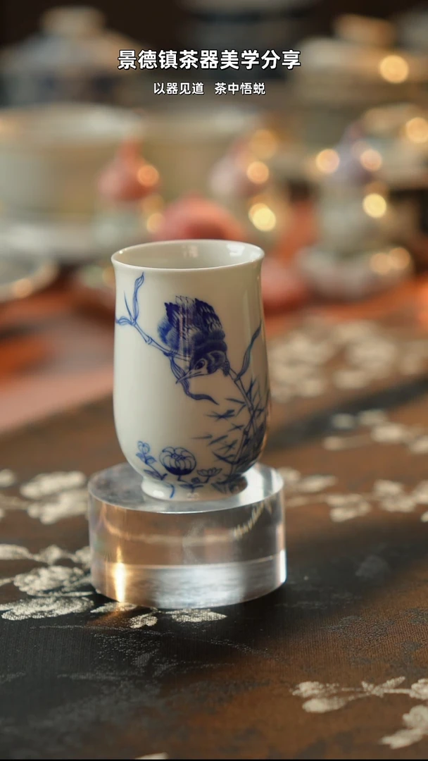 单翠闻香杯80ML1111