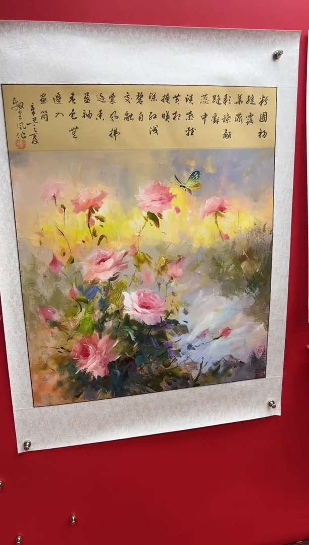 国画娄渊波-国画作品-8