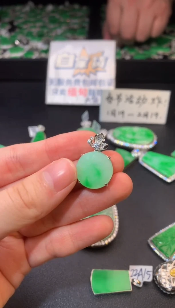 【闪购商品】翡翠颈饰银S925镶嵌翡翠