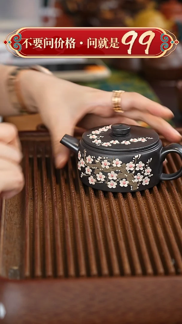 茶壶紫砂宜兴紫砂