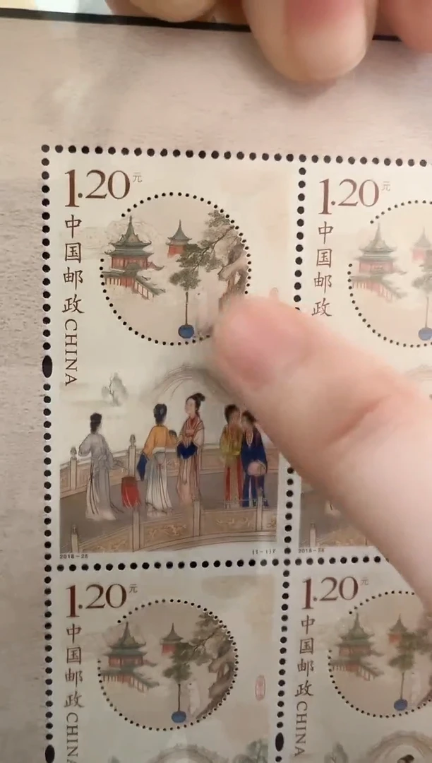 福利崔景哲-福利-戊戌秋月