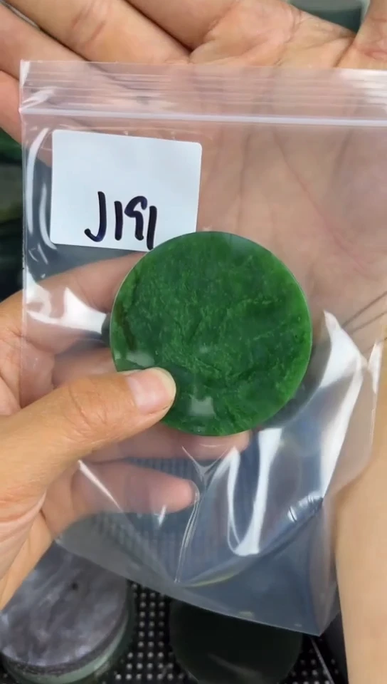 和田玉未镶嵌珠宝半成品镯芯