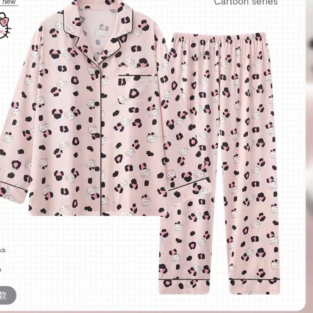 云朵棉睡衣女春夏季2025新款卡通粉豹长袖家居服夏天套装可外穿
