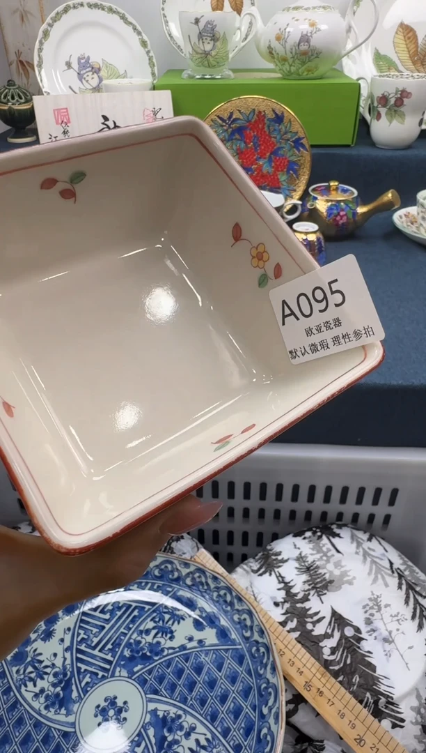 瓷片不****7瓷片瓷片瓷片 A095