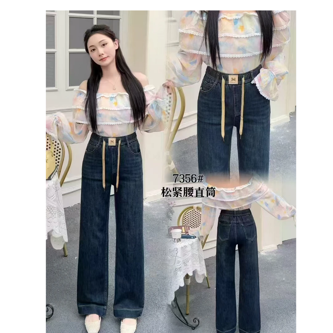 【衣联服饰】妈妈款时尚年轻松紧款高腰直筒裤7356