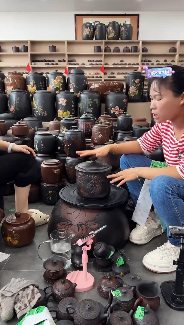 罐瑕疵茶叶罐  小五饼鼓盖 竹子 748