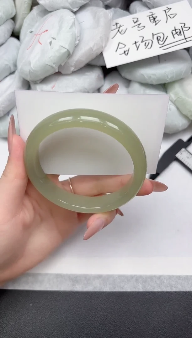 非金属无A253/6465