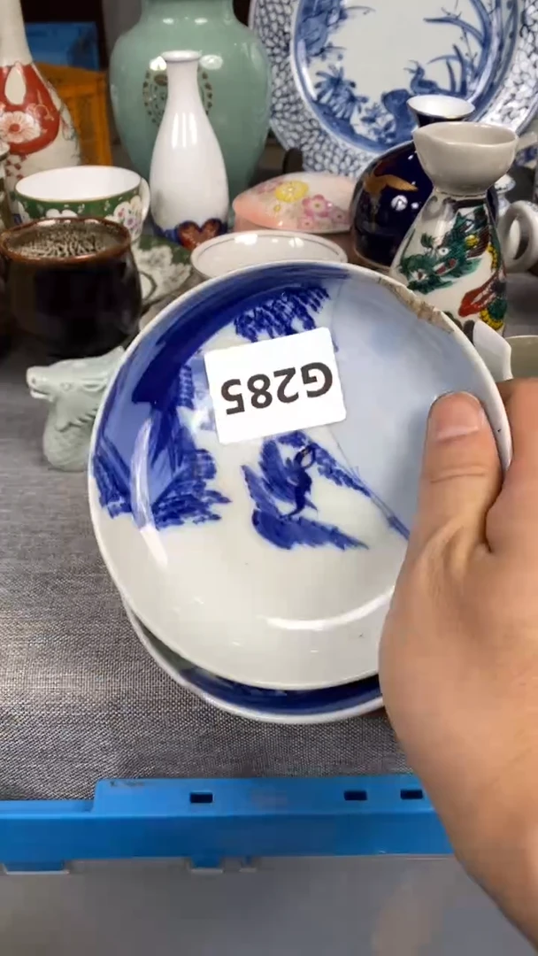 【闪购商品】瓷片285瓷器瓷片茶周边