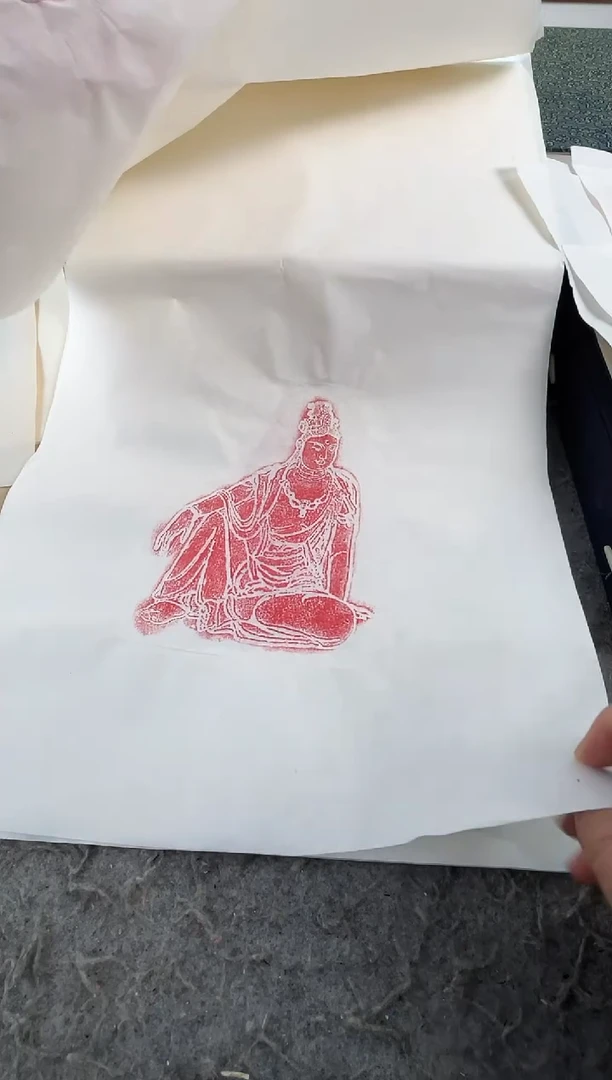 昌化石印石拓片111111111111