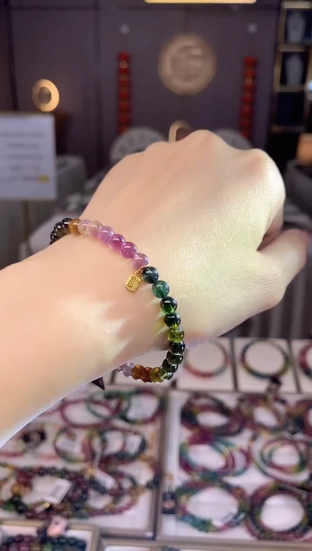 未镶嵌老矿碧玺色标彩虹单圈手串5mm+碧玺dan多样性发货一条