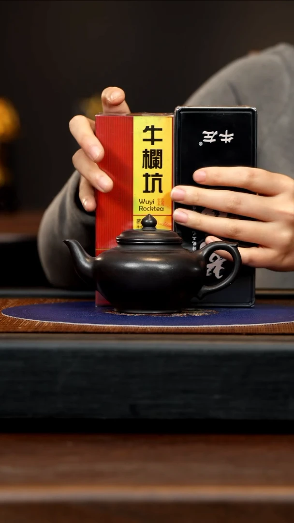 【闪购商品】紫砂茶壶LHQ 石黄 笑樱 180cc