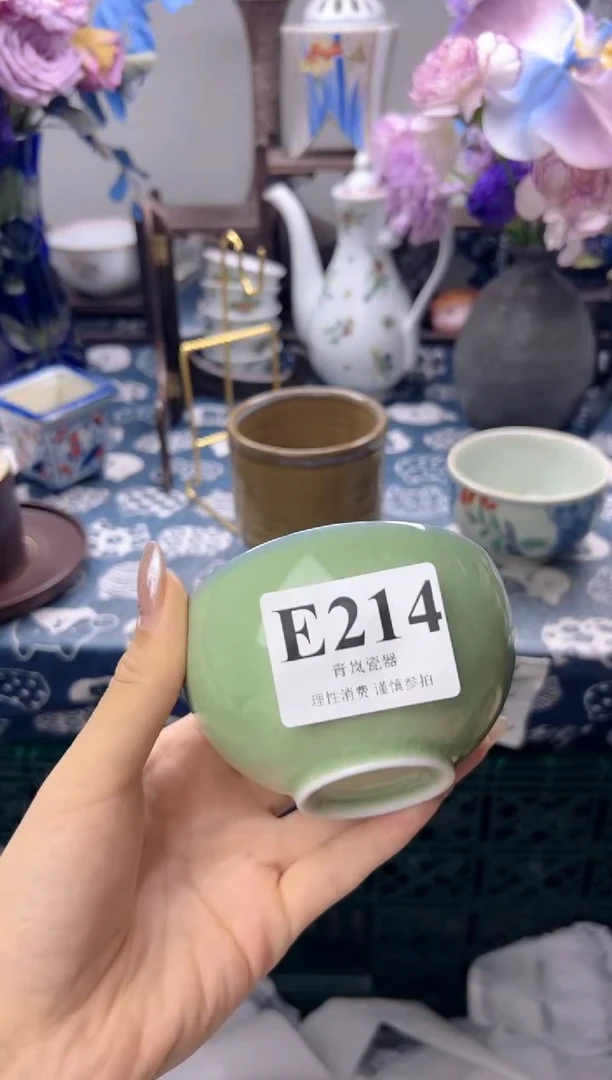 瓷片小*    E214