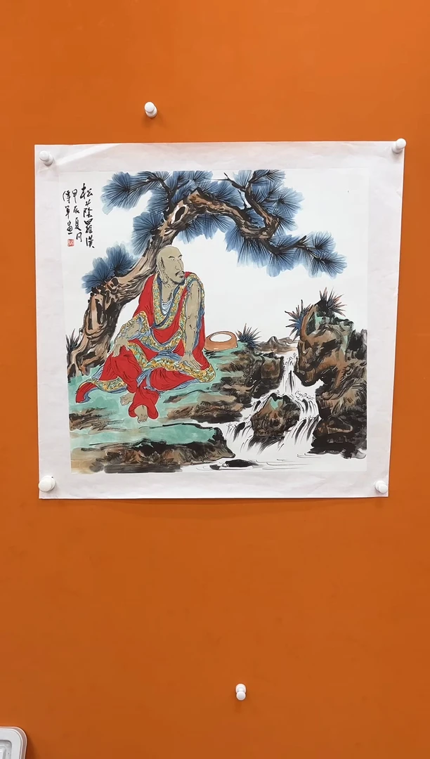 【闪购商品】国画瀚海艺术馆 精品收藏