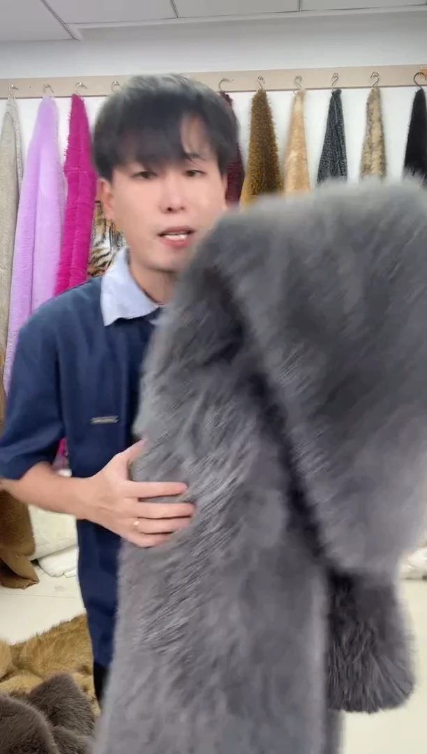 狐狸毛D273尺寸1.5*1.8