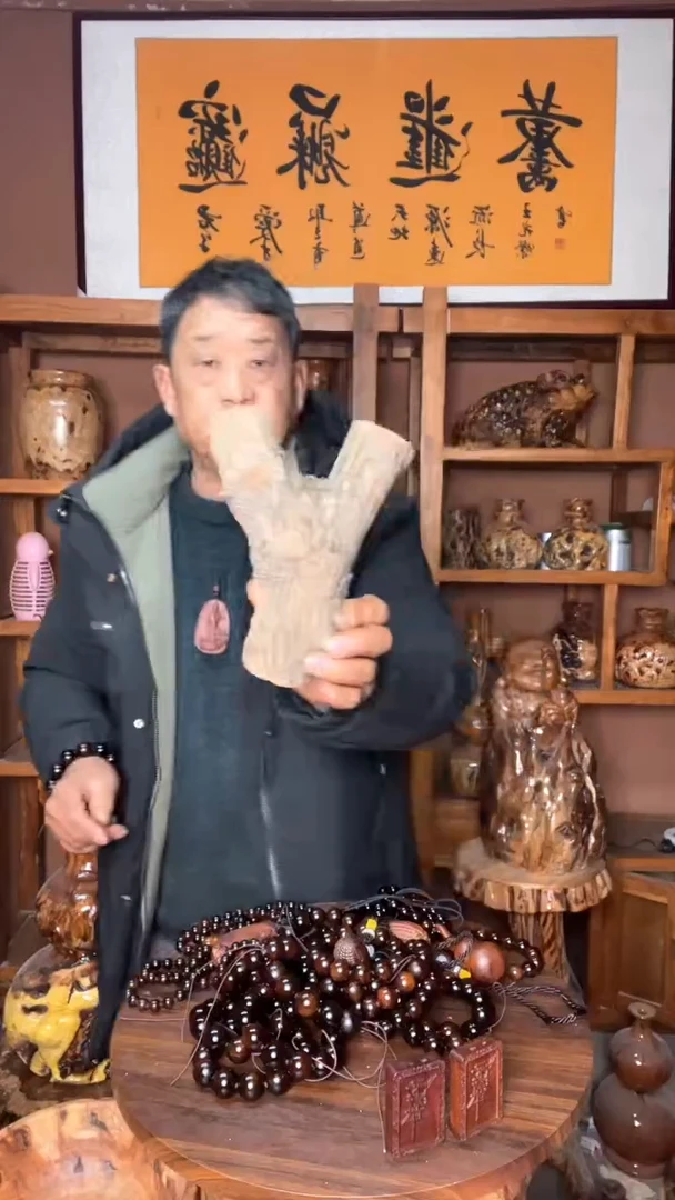 【闪购商品】枣木木雕精品枣木弹弓架子