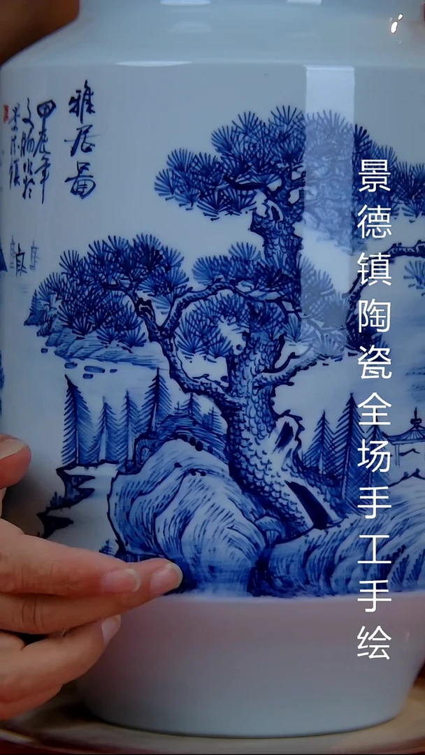 摆件景德镇陶瓷 全场手工手绘