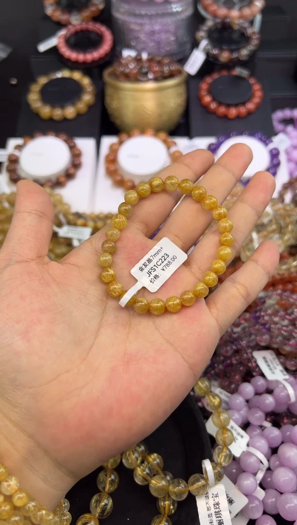 未镶嵌手串水晶！金发晶7mm+