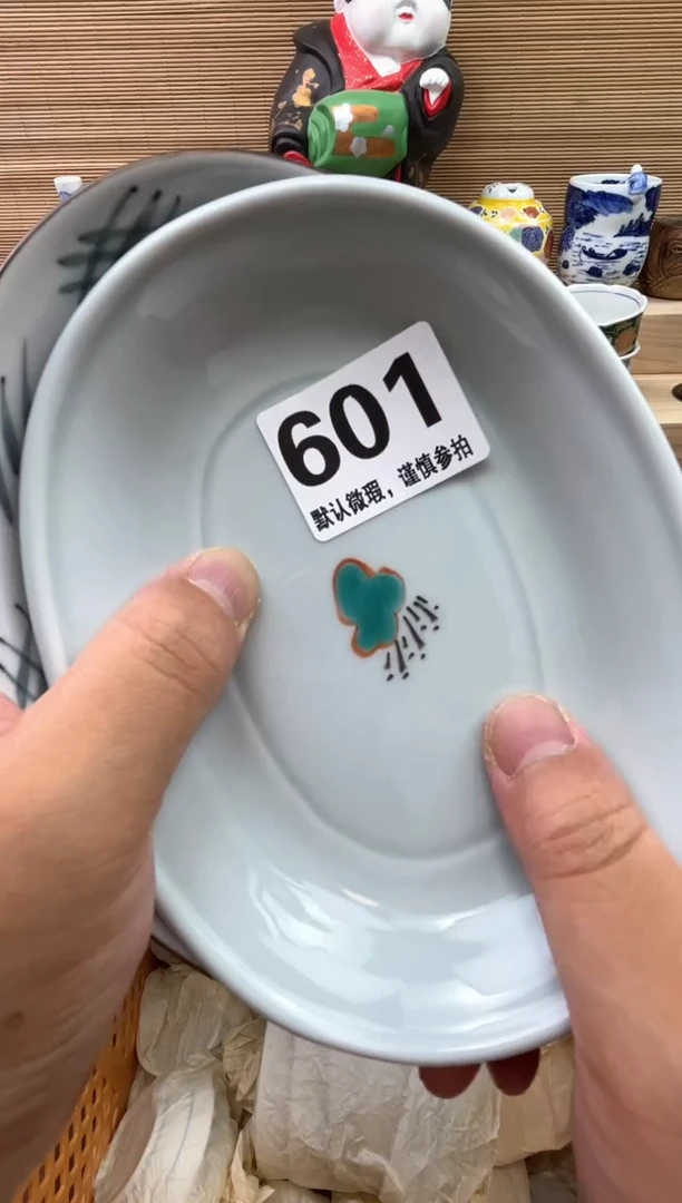 瓷片瑞**贸陶瓷陶瓷陶瓷陶瓷陶