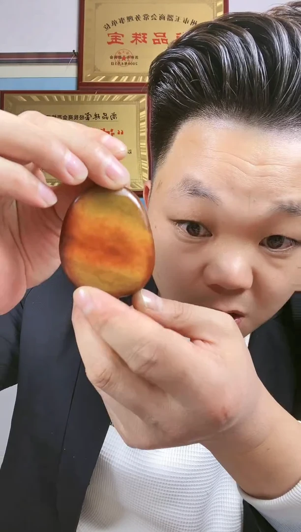 【闪购商品】和田玉挂件未镶嵌8