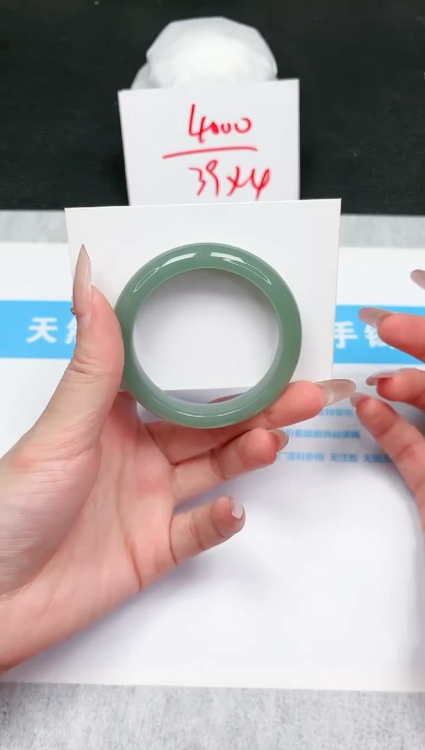 【闪购商品】石英质玉手镯未镶嵌609-50