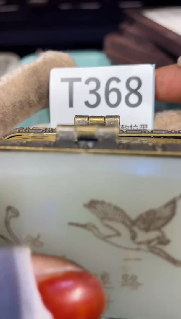瓷片小****放表姐直播火爆热卖