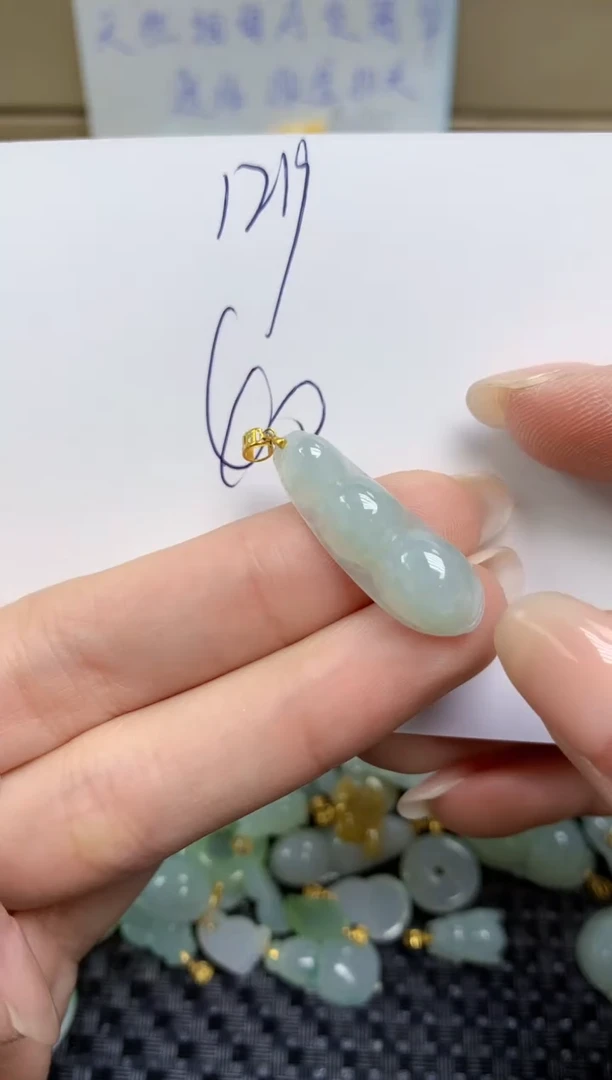 【闪购商品】翡翠颈饰18K金镶嵌天然缅甸A货翡翠